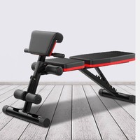 Chaise de fitness multifonctionnelle six-en-un, banc de musculation pliable en acier pour la maison, chaise de presse réglable pour l'entraînement