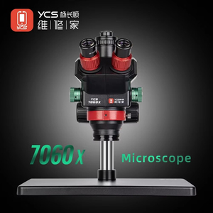 Microscope trinoculaire HD YCS 7060X avec base, zoom 7X60, <span class=keywords><strong>kit</strong></span> caméra 4K pour <span class=keywords><strong>réparation</strong></span> de téléphones portables, soudage de circuits imprimés, AC 110-240V, garantie 1 an - Product Image 3