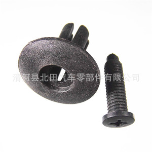 Clip automobile en plastique, diamètre 24 mm, longueur 18 mm, fixation universelle pour pare-chocs, pour panneaux de carrosserie automobile - Product Image 3