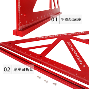 Lớn chế biến gỗ tam giác góc Cai Trị 90/<span class=keywords><strong>45</strong></span> độ đo đo inch đa chức năng hợp kim nhôm thợ mộc vuông - Product Image 3