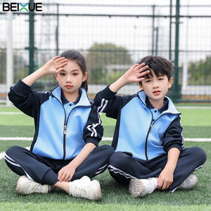 Conjunto de Dos Piezas de <span class=keywords><strong>Uniforme</strong></span> Escolar Deportivo Personalizado <span class=keywords><strong>para</strong></span> Niños, Maestros y Adultos, Chaqueta y Pantalones, Chándal <span class=keywords><strong>para</strong></span> Primavera y Otoño - Product Image 4