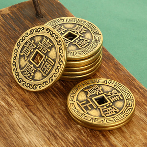Pièces <span class=keywords><strong>de</strong></span> monnaie épaisses en cuivre des cinq empereurs (Shunzhi/Kangxi/Yongzheng/Qianlong/Jiaqing) - 32 cm & Talismans - 43 cm, forme ronde, <span class=keywords><strong>Chine</strong></span> - Product Image 2