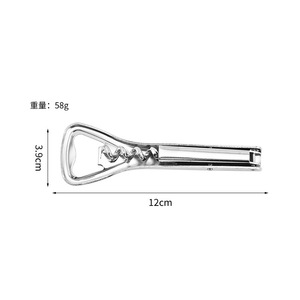 Abridor de botellas de acero inoxidable Yangjiang 12x3.9cm 3 en 1 plegable para cerveza, vino y sacacorchos con mango electrochapado - Product Image 4