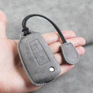 Housse de <span class=keywords><strong>clé</strong></span> de voiture Leatr, étui pour <span class=keywords><strong>clé</strong></span> de voiture 2/3 boutons pour <span class=keywords><strong>Nissan</strong></span> <span class=keywords><strong>Qashqai</strong></span> J11 X-trail Murano Maxima Tiida Altima Quest Juke Micra Pulsar - Product Image 4