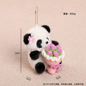 Ciondolo Bouquet <span class=keywords><strong>Panda</strong></span>, Bestseller in Stile Chengdu, <span class=keywords><strong>Panda</strong></span> di Peluche Lavorato a Maglia che Abbraccia Fiori, Piccolo <span class=keywords><strong>Panda</strong></span> in Poliestere e Cotone PP - Product Image 2