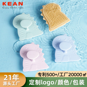 Cepillo de baño de silicona con forma de dinosaurio, cerdas suaves, cepillo para masaje y lavado del cabello para bebés y niños - Product Image 4