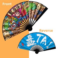 Éventail pliant en bambou de style chinois fait main, en tissu de soie, accessoire de danse portable, illustration de dessin animé, cadeau de vacances