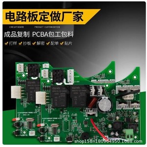 Circuit imprimé de conversion de signal PWM 0-10V personnalisé Light Element F-10, module électronique numérique - Product Image 5