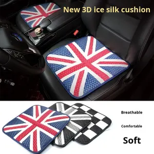<span class=keywords><strong>Coussin</strong></span> et coussinets de siège d'été pour BMW <span class=keywords><strong>Mini</strong></span> <span class=keywords><strong>Cooper</strong></span>, en soie glacée 3D, respirant, confortable, universel pour cinq sièges - Product Image 3
