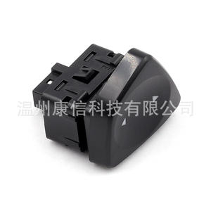 Interruptores Automáticos para Fiat Uno10 Modelo 735482601 - Product Image 4