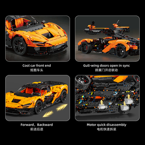 TGL T5051 2025 Nuovo MOC City 1:6 Auto Sportiva Arancione Mattoncini Modello da Assemblare Giocattoli per Ragazzi Bambini Regalo di Natale Set di Blocchi da Costruzione - Product Image 4