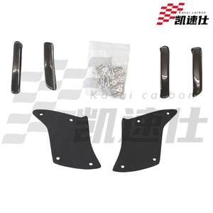 Alerón Trasero de Fibra de Carbono Estilo KSUI para <span class=keywords><strong>Toyota</strong></span> GT86 <span class=keywords><strong>GT</strong></span> 86 <span class=keywords><strong>Subaru</strong></span> BRZ Scion FR-S - Product Image 4