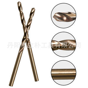Forets métriques en carbure Lilin Tools, 1 mm-3 mm, tige droite, pour acier trempé, norme DIN - Product Image 3