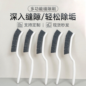 Multi Functional Stiff Bristled Crevice Cleaning Brush White Nylon Plastic Household Cleaning Tool For Toilets Bathrooms Kitchen - Product Image 3