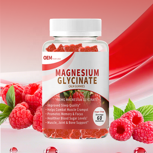 กัมมี่แมกนีเซียมไกลซิเนตยี่ห้อส่วนตัวขายดี ช่วยดูดซึมได้ดี บรรเทาความเครียด ช่วยให้นอนหลับ ผลิตภัณฑ์เสริมอาหารจากธรรมชาติ - Product Image 5