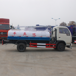<span class=keywords><strong>Comprar</strong></span> productos directamente de china, de alta presión howo 10 cbm camión de succión de aguas residuales - Product Image 2