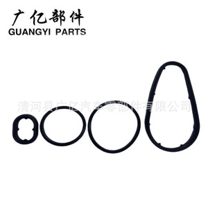ปะเก็นหม้อน้ำมันเครื่อง Guangyi Parts รุ่น 2711801010 สำหรับรถยนต์ Mercedes-Benz W204 - Product Image 1