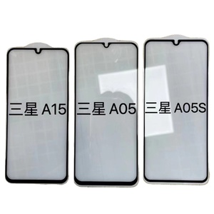 9H Full Glue 2.5D Protector de pantalla de vidrio templado HD ultrafino con protección ESD y resistente al agua para A17 A07 - Product Image 1