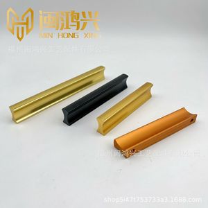 Min Hong Xing Aluminum Alloy Cabinet Handle 75x15mm <b>Black</b> Minimalist Bar Style Drawer Pull - Product Image 4