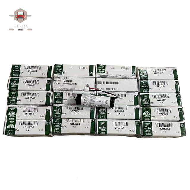 High Quality Original Auto Parts Dry Charged Battery Car Battery T2R23864 LR089861 LR132077 LR112188 LR046049 for Land Rover