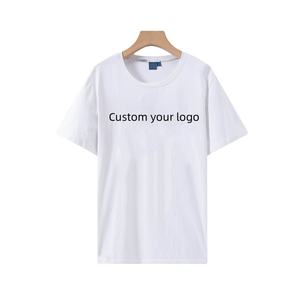 Nuevo diseño Casual para hombre Ropa de alta calidad Premium 100% algodón 190gsm camiseta al mejor precio - Product Image 5