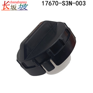 Sello de la Tapa del Tanque de Combustible Honda 17670-S3N-003, Pieza de Repuesto de Plástico para CRV Fit - Product Image 2