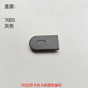 <span class=keywords><strong>3</strong></span>-في-1 ربط الأثاث خزانة خزانة الكتب قوس شكل سحابة موصلات تركيب البلاستيك الصلب الحديد يدعم ل - Product Image 3