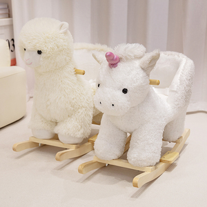 Chaise à bascule en peluche Alpaga en promotion - Jouet à chevaucher pour bébés et enfants en gros, jouet à chevaucher doux et rembourré pour tout-petits - Product Image 5