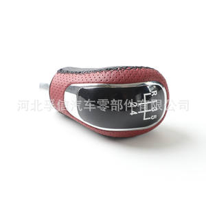 Pommeau de levier de vitesse universel en cuir, 5 vitesses, 6 vitesses, transmission manuelle, pour voitures, conception ergonomique - Product Image 1