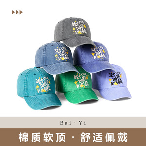 หมวกเบสบอลยีนส์แบบยูนิเซ็กซ์ ผ้าฝ้ายปักโลโก้ ป้องกันแสงแดด - Product Image 3
