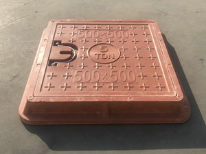 도로용 SMC 300~1200MM 맨홀 뚜껑 - Product Image 1