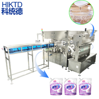 Machine d'emballage horizontale pour sachets préformés 2026, idéale pour pâtes et liquides – Offre Spéciale