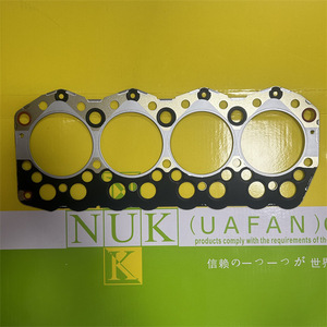 Kit de joints de révision moteur Caterpillar 3044 S4S GX-2931 pour moteurs marins Neuf - Product Image 2