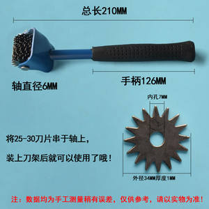 เครื่องมือลับคมใบเจียรเหล็กคาร์บอนแบบใช้มือ ด้ามจับลับคมที่ทนทาน - Product Image 3