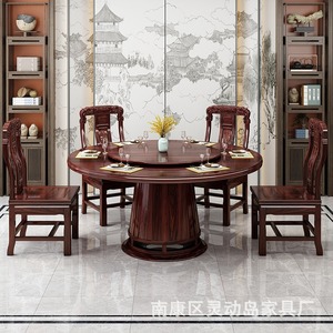 New Chinese Style <b>Solid</b> <b>Wood</b> Round Dining <b>Table</b> With Rotatable <b>Top</b> For Home And Restaurant Use - Product Image 2