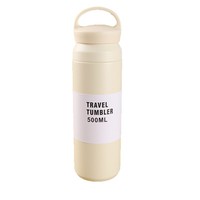 Tasse portable en acier inoxydable 304 de style japonais, simple et de grande valeur, pour l'extérieur, souvenir ou cadeau