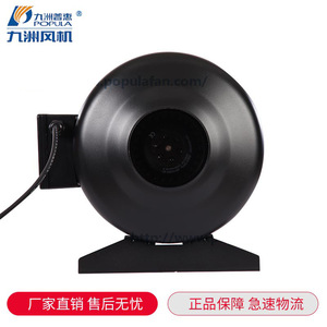 Ventilador axial de conducto de 220V, eléctrico, de plástico negro, para ventilación y eliminación de polvo - Product Image 4