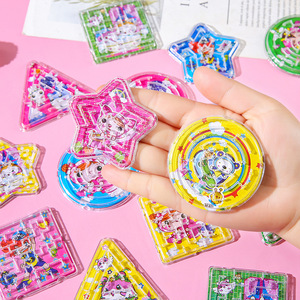 <b>Alien</b> Cartoon Rolling Bead Maze Plastic Irregular Shape Children's <b>Toy</b> 2 To 4 Years Unisex Kindergarten Gift - Product Image 3