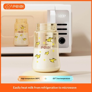 Biberón PPSU de Gran Capacidad para Bebés de 0+ Meses, Recién Nacidos, 300 ml, Boca Ancha, Apto para <span class=keywords><strong>Microondas</strong></span>, Resistente a Caídas y Altas Temperaturas - Product Image 3