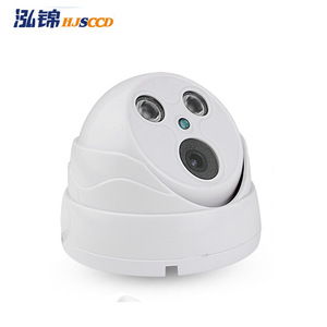 Caméra réseau dôme Hjsccd 1080P 2MP H.264 Vision nocturne Surveillance de sécurité Utilisation intérieure et extérieure - Product Image 1