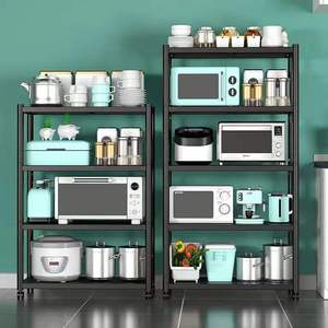 Estantería de cocina de almacenamiento de acero al carbono 92, práctico estante de almacenamiento de utensilios de cocina multifuncional multicapa para microondas - Product Image 3