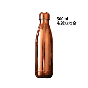 Nouvelle <span class=keywords><strong>bouteille</strong></span> portable <span class=keywords><strong>Coca</strong></span>-Cola, gourde sport grande capacité, design élégant, <span class=keywords><strong>petite</strong></span> ouverture, tasse <span class=keywords><strong>de</strong></span> voiture, tasse isotherme en acier inoxydable - Product Image 3