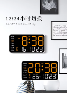 Многофункциональные настенные часы с LED-дисплеем, отображающим большие цифры, с функцией измерения температуры, календаря и будильника, для дома и декора, оптовая цена - Product Image 4