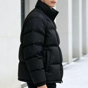 Veste imperméable Fit North Weather Jacket Smooth Face avec poignets côtelés, fermeture interne pour maintenir l'air chaud à l'intérieur - Product Image 5