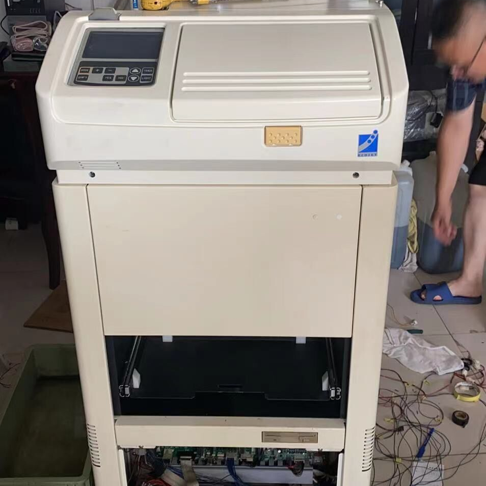 Пленочный процессор Noritsu QSF V50