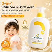 Shampooing et Gel Douche 2-en-1 Marque Blanche Bobolove OEM à l'Huile de Tournesol et Céramide pour Peaux Sensibles – Soin Doux Cheveux et Corps Enfants – Vente en Gros