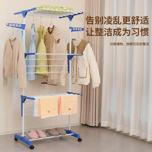 حامل ملابس فردي قابل للطي والفصل بثلاث طبقات من الصلب بسمك 0.22 مم، رف قماش محمول للمطبخ/الحمام، للبيع بالجملة - Product Image 3