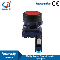 Huaqingjun – interrupteur à bouton-poussoir ouvert Normal pour PLC, sans Led rouge de réinitialisation, tête en plastique givré