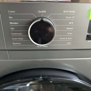 <span class=keywords><strong>เครื่อง</strong></span><span class=keywords><strong>ซัก</strong></span><span class=keywords><strong>ผ้า</strong></span>ฝาหน้าแบบประหยัดพลังงานพร้อมอินเวอร์เตอร์ ความจุ 9 กก. ความเร็วปั่น 1200 รอบต่อนาที สำหรับ<span class=keywords><strong>ซัก</strong></span><span class=keywords><strong>ผ้า</strong></span>ที่บ้าน - Product Image 2