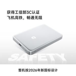 สำหรับ Xiaomi พาวเวอร์แบงค์แม่เหล็ก 10000mAh 45W พกพาสะดวก บางเฉียบ พาวเวอร์แบงค์บางพิเศษ 13.2 มม. สำหรับมือถือ - Product Image 1